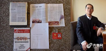 兩會時間丨快來看代表委員的行囊里都裝了啥 聚焦文物保護工程設計新提案